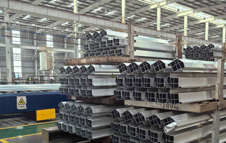 Aluminum profile